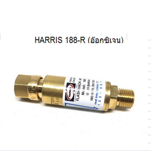 SKI - สกี จำหน่ายสินค้าหลากหลาย และคุณภาพดี | HARRIS 188R กันไฟย้อนสำหรับเกจ์ O2,N2,N2O,AR,HE,CO2 เล็ก